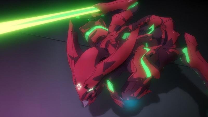 Metal Rouge
