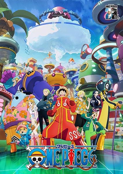 A imagem é a capa do arco Egghead do anime One Piece