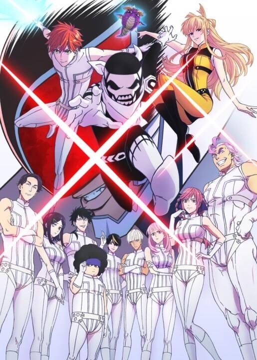 Primeiras impressões - Sentai Daishikkaku: Os Rangers são os vilões? Pôster de Divulgação