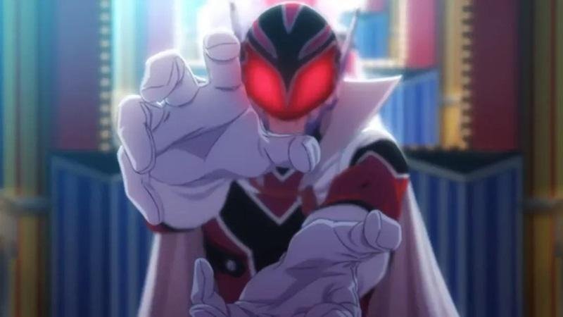 Red Keeper