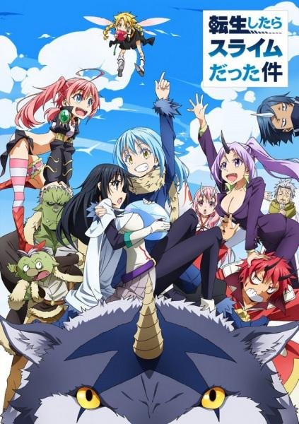 Capa da primeira temporada de That Time I Got Reincarnated as a Slime