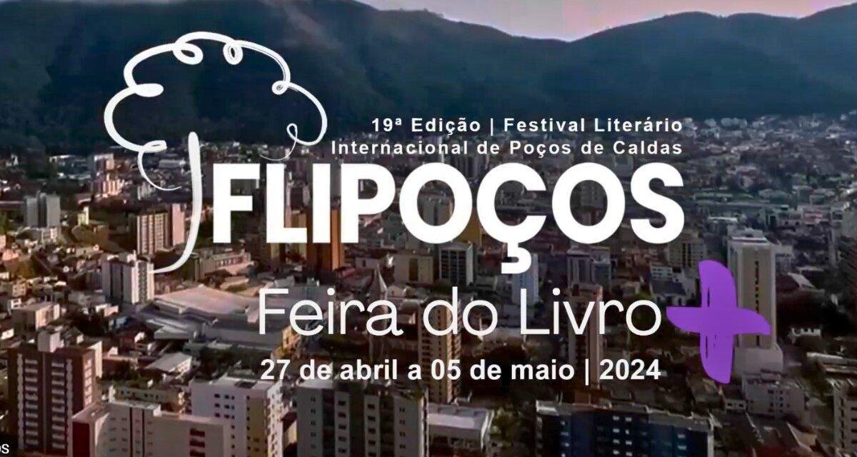 Feira do Livro do Sul de Minas: Expectativa para um grande evento