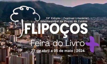 Feira do Livro do Sul de Minas: Expectativa para um grande evento