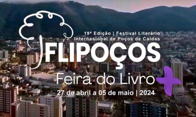Feira do Livro do Sul de Minas: Expectativa para um grande evento