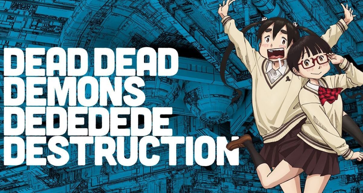 Dead Dead Demon’s Dededede Destruction será lançado em formato episódico