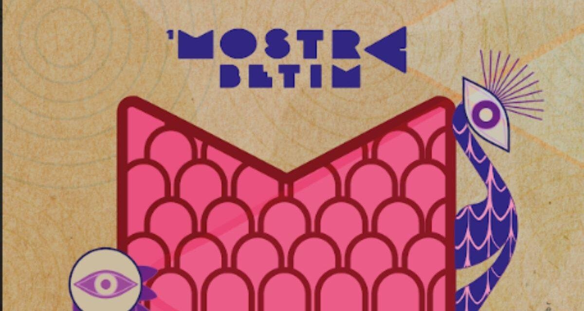 Primeira Mostra de Cinema de Betim promete levar a cidade ao circuito cultural