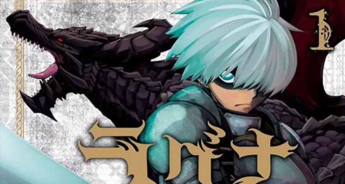 Ragna Crimson chegou no Brasil pela Editora Panini