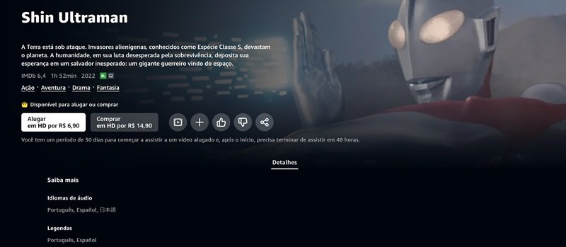 Shin Ultraman ganha dublagem em português