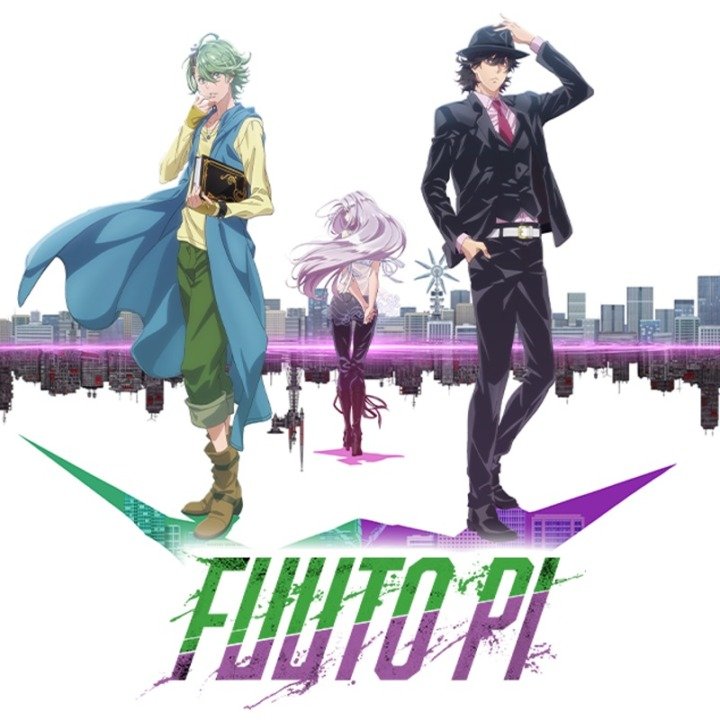 Pôster Fuuto PI
