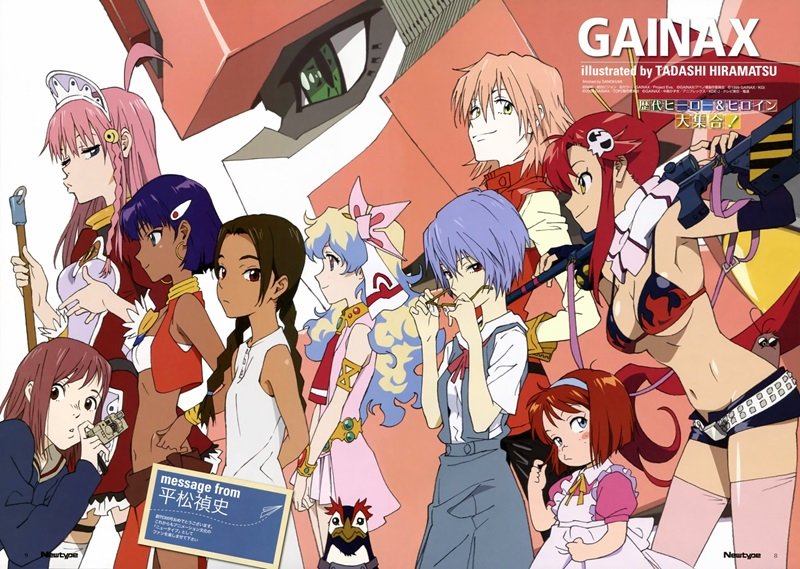 Estúdio Gainax, do anime Evangelion, vai a falência