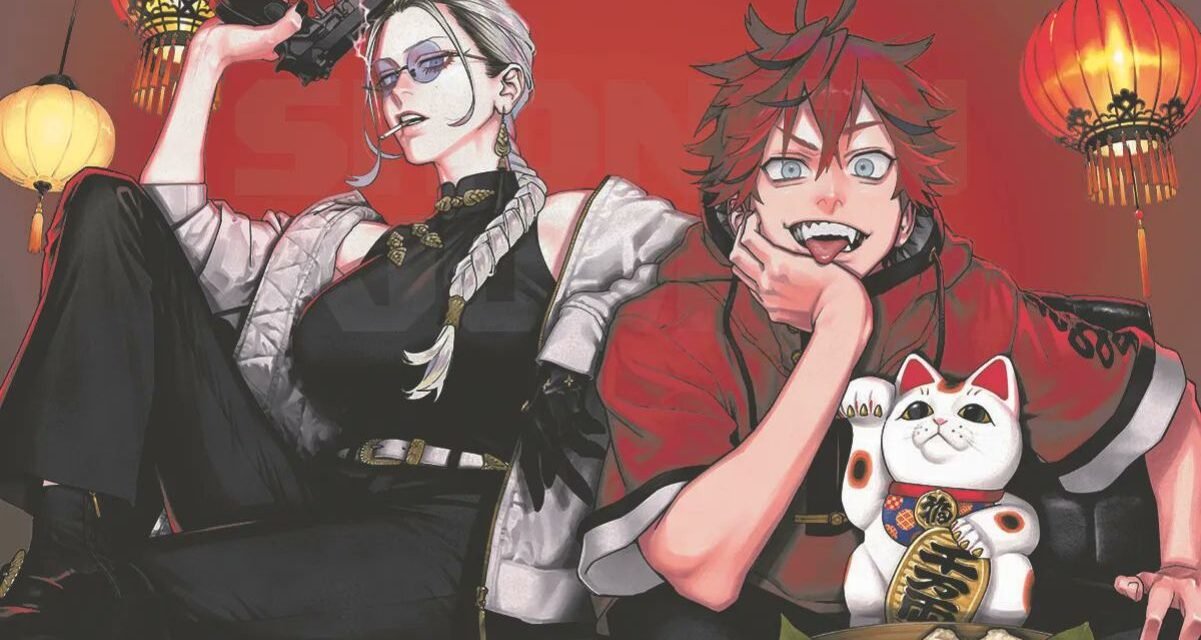 Panini anuncia Gokurakugai e outros mangás para agosto
