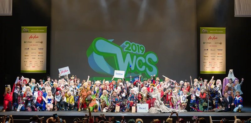 World Cosplay Summit: Final nacional acontece em São Paulo