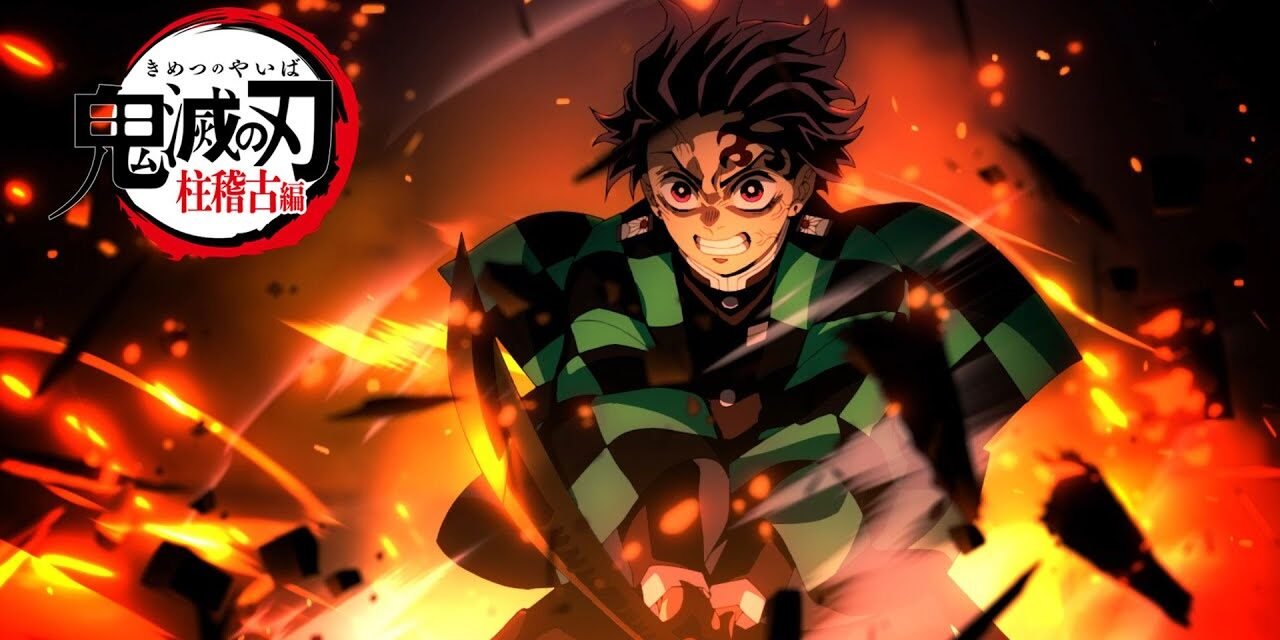 Demon Slayer: Anime ganhará trilogia de filmes para o cinema