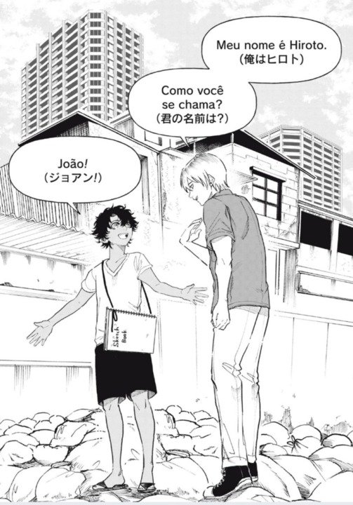 Resenha - "Mangaka da Favela" o novo mangá de Souhachi Hagimoto e Minoru Taruro