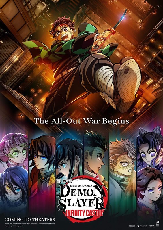 Demon Slayer: Kimetsu no Yaiba Infinity Castle ganha trailer oficial