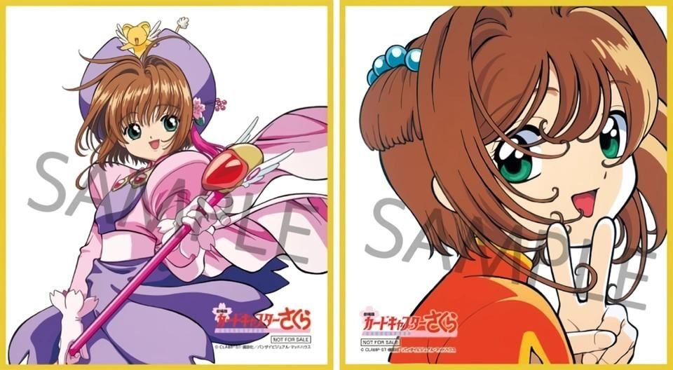 Cartões que serão distribuídos na 2 semana da volta de Cardcaptor Sakura aos cinemas do Japão