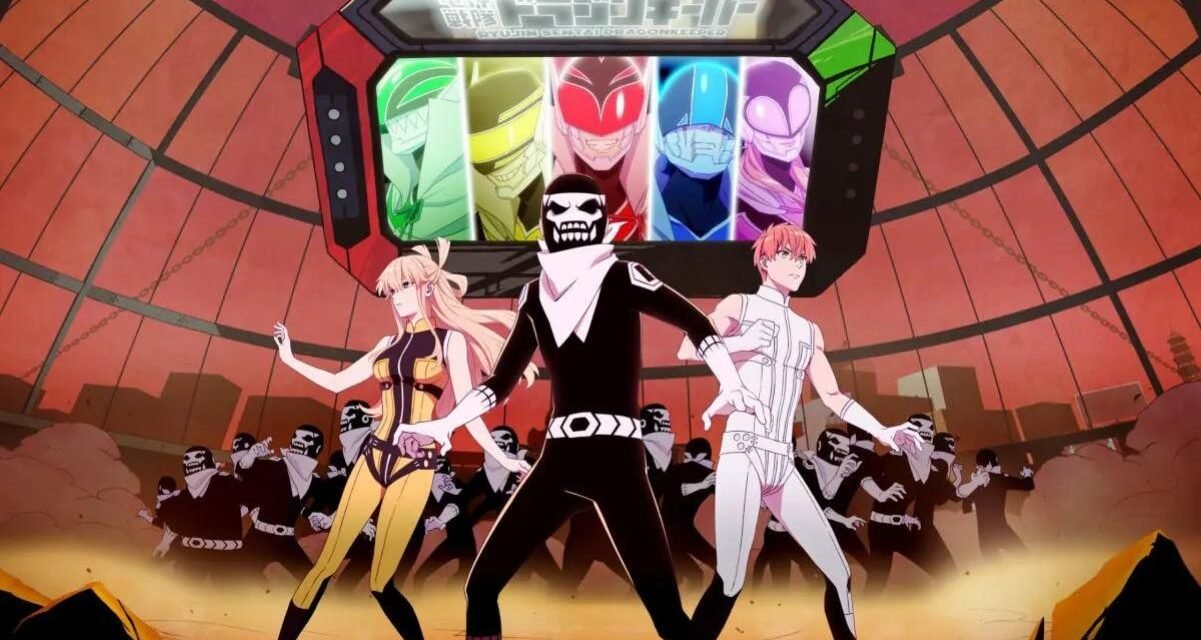 Análise | Sentai Daishikkaku: Uma subversão crítica dos Super Sentai