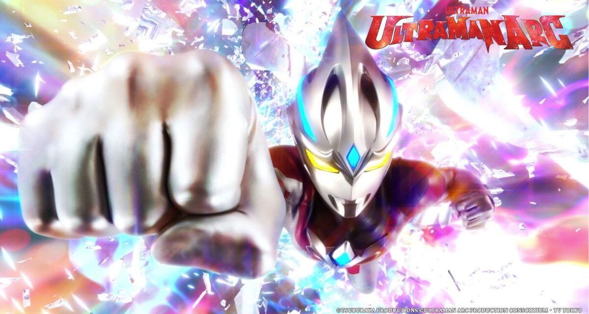 Primeira impressões | Ultraman Arc