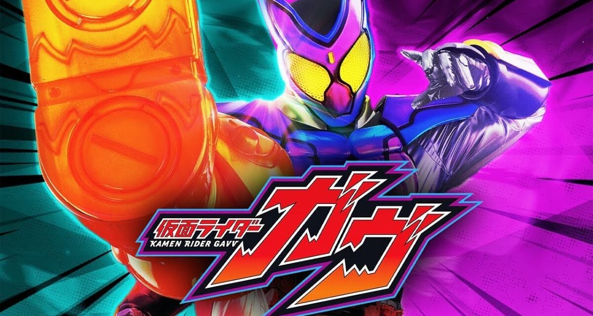Kamen Rider Gavv: Conheça o elenco da série