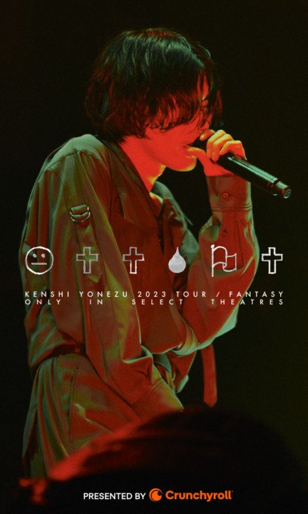 Na foto podemos ver o artista Kenshi Yonezu