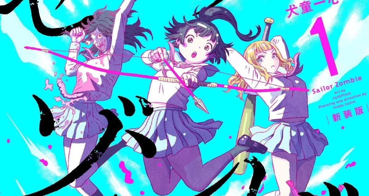 Mangá Sailor Zombie ganhará uma adaptação em anime