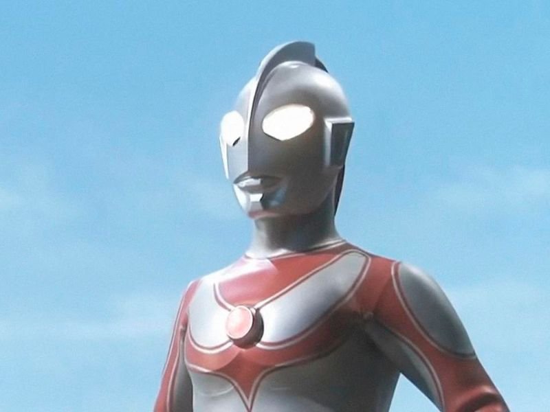 O Regresso de Ultraman (1971)