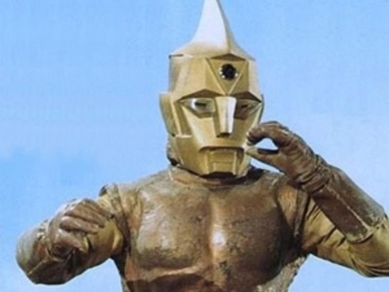 Spectreman (1971)