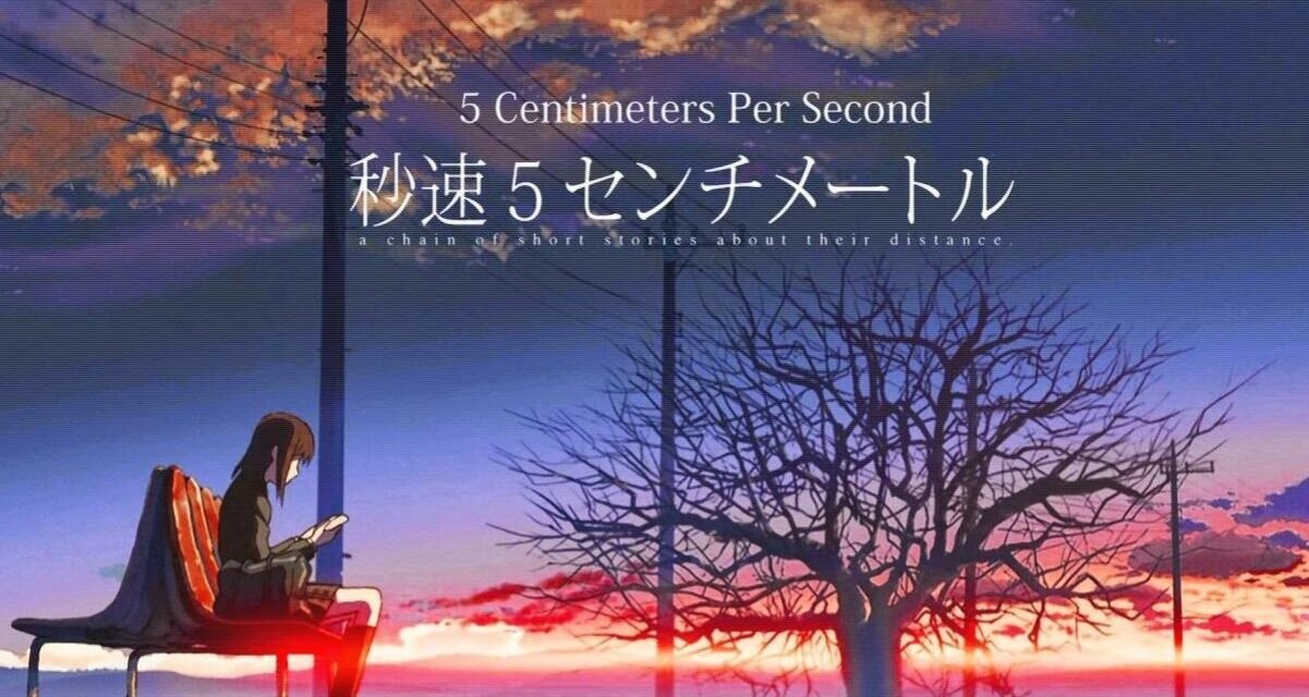 Anime “5 Centimeters per Second” ganhará adaptação em live-action