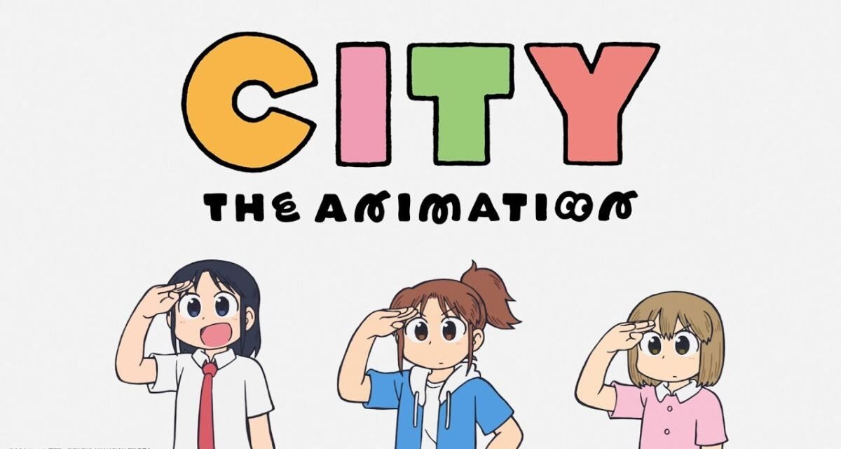 City The Animation | Kyoto Animation anuncia adaptação em anime para 2025