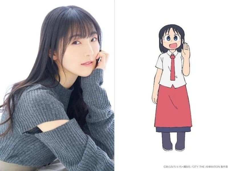  Yui Ishikawa (Elise em Doctor Elise: The Royal Lady with the Lamp) será Wako Izumi