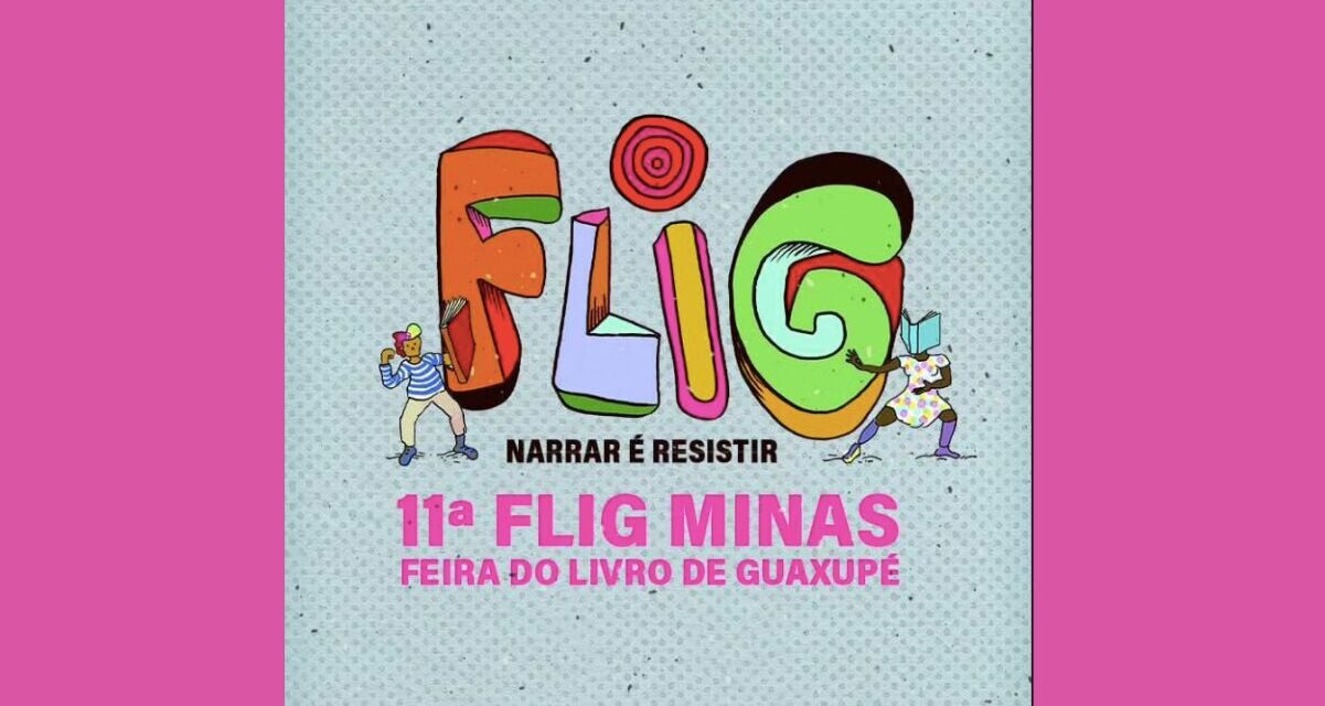Prepare-se para a Feira do Livro de Guaxupé em Novembro
