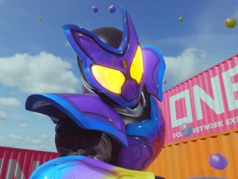 Kamen Rider Gavv