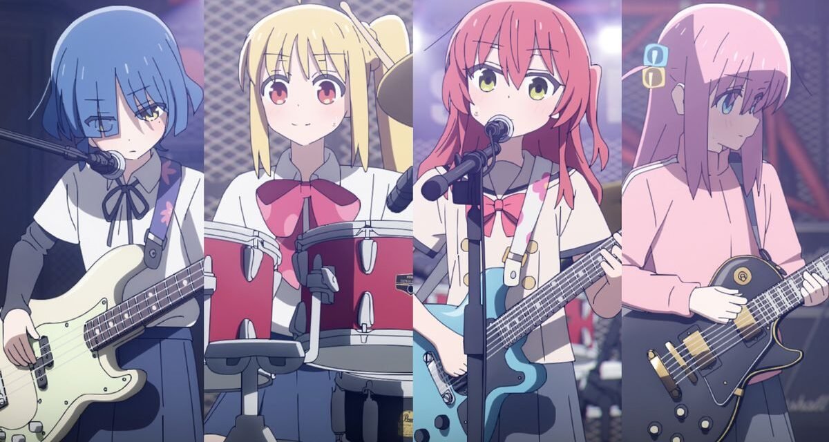 Bocchi The Rock! chega dublado na Crunchyroll