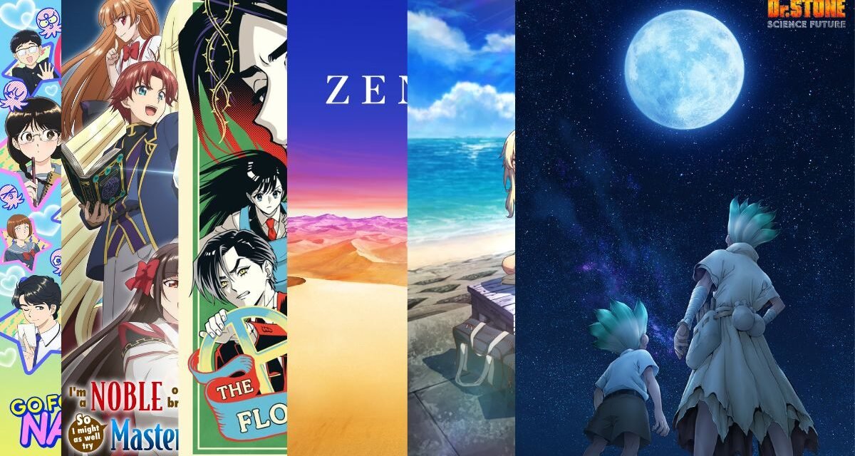 Crunchyroll | Confira os anúncios da plataforma durante a NYCC