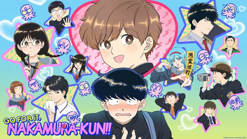 Go For It, Nakamura-kun!