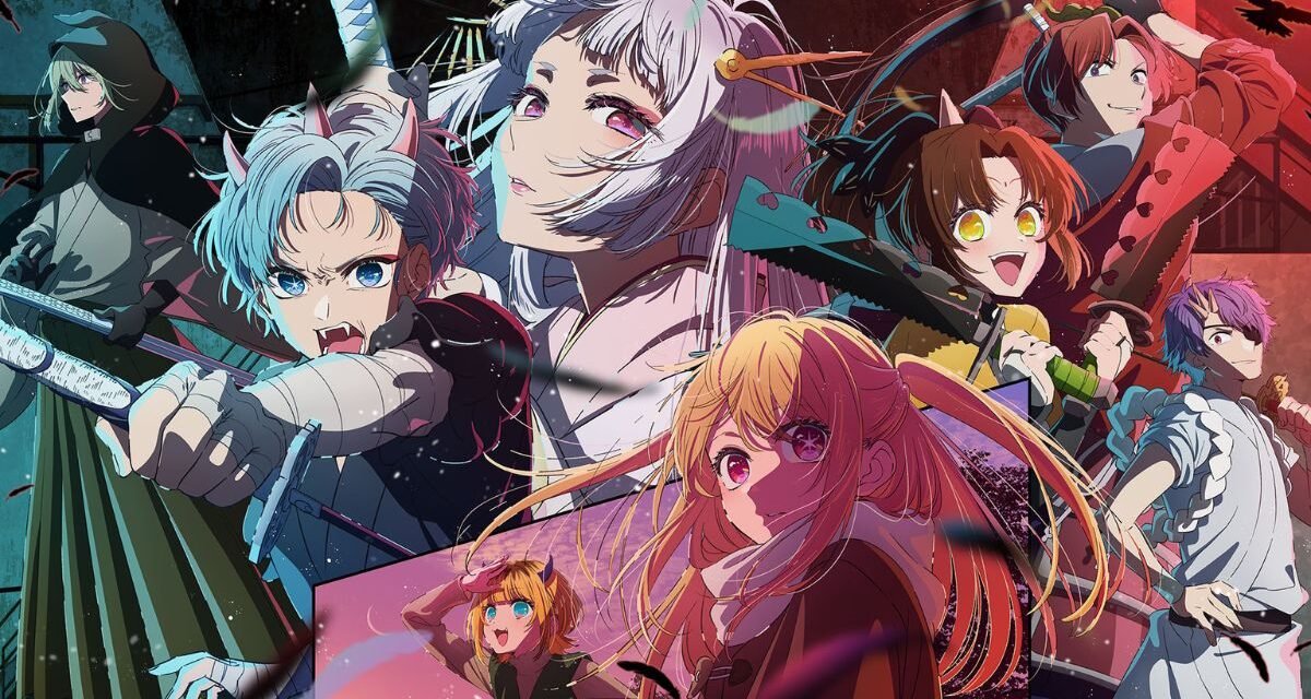 “Oshi no Ko” confirma terceira temporada: o fenômeno continua!