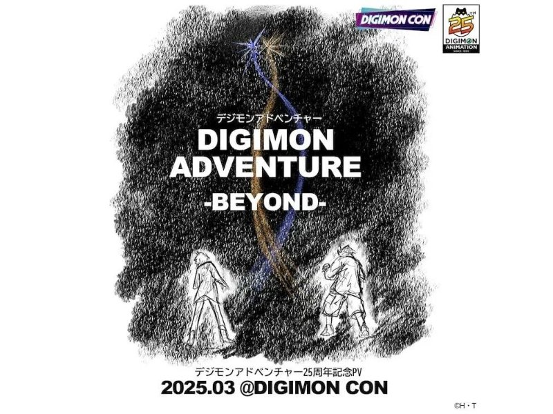 Digimon Adventure -Beyond- | O projeto de 25 anos do anime