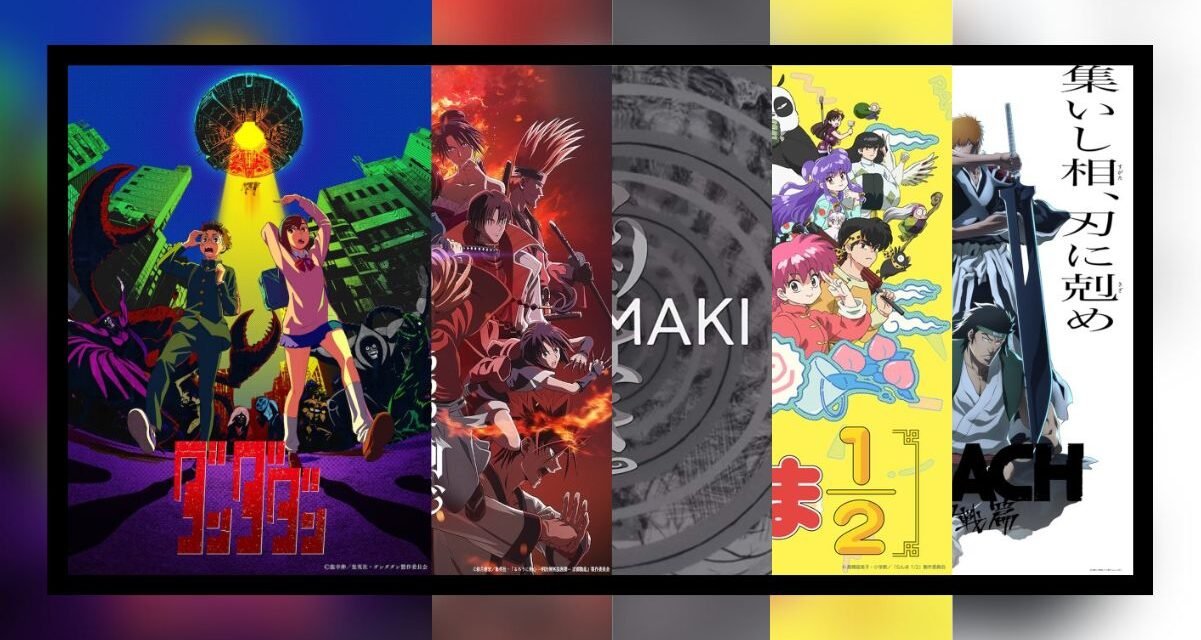 Guia de Animes Outubro: Outono 2024