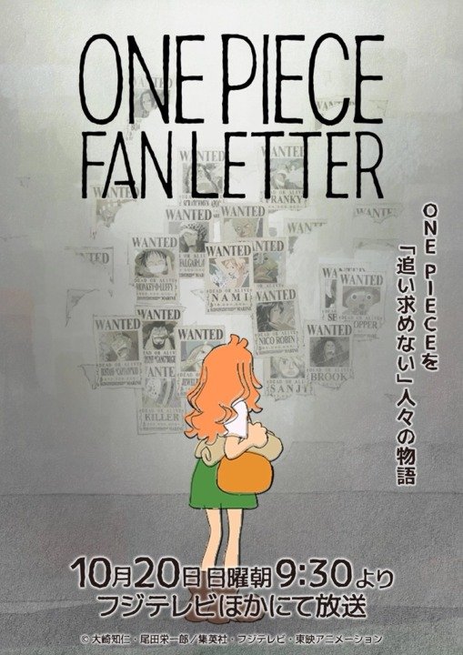 ONE PIECE FAN LETTER | O episódio especial de 25 anos do anime