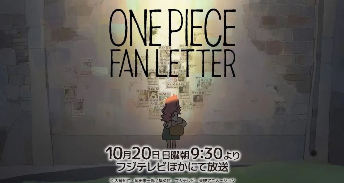 ONE PIECE FAN LETTER | O episódio especial de 25 anos do anime