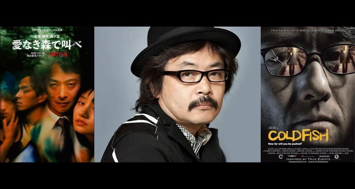 True Crime Japonês | Conheça os Filmes de Sion Sono