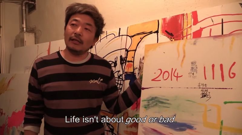 Sion Sono em seu escritório