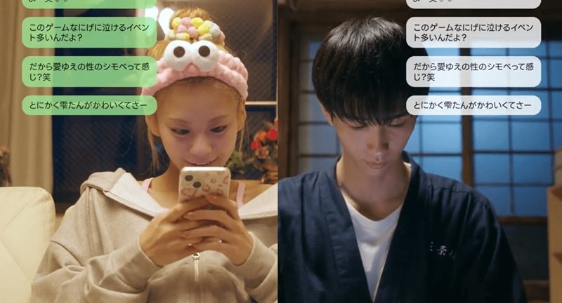 Primeiras Impressões | Sono Bisque Doll wa Koi wo Suru (2024)