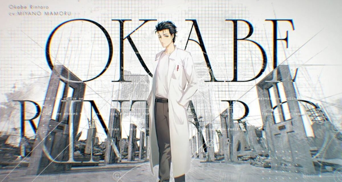 “Steins;Gate Re:Boot” é anunciado