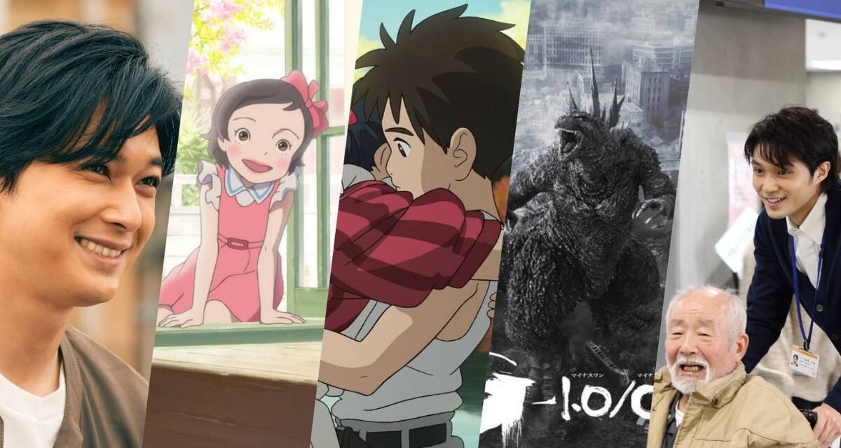 Retrospectiva Sato exibe “O Menino e A Garça” e “Totto-Chan: A Menina da Janela”