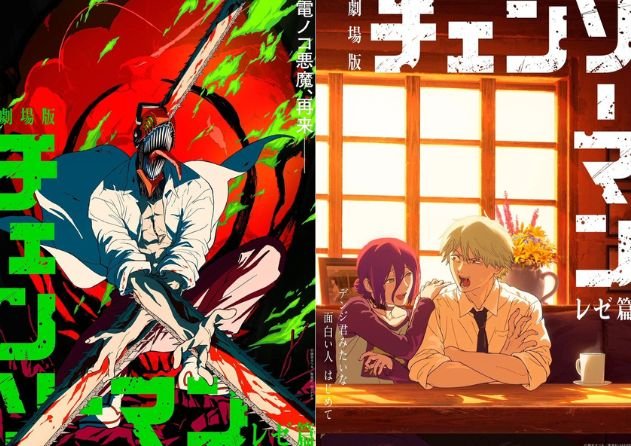 Novas artes promocionais do filme de Chainsaw Man