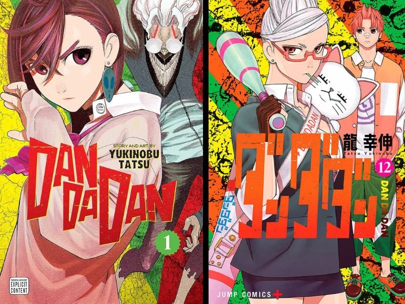 Análise | Dandadan: um anime de aliens, yokai e... bolas