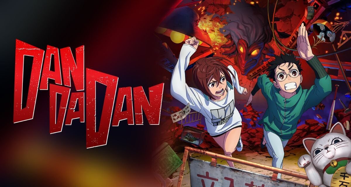 Análise | Dandadan: um anime de aliens, yokai e… bolas