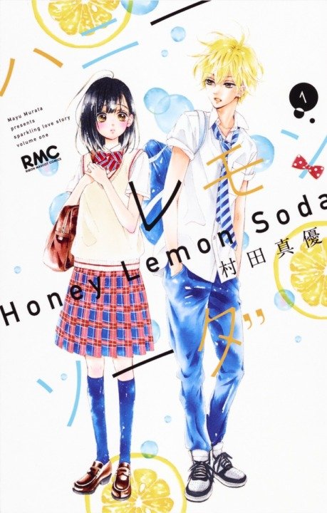 Honey Lemon Soda_ Mangá