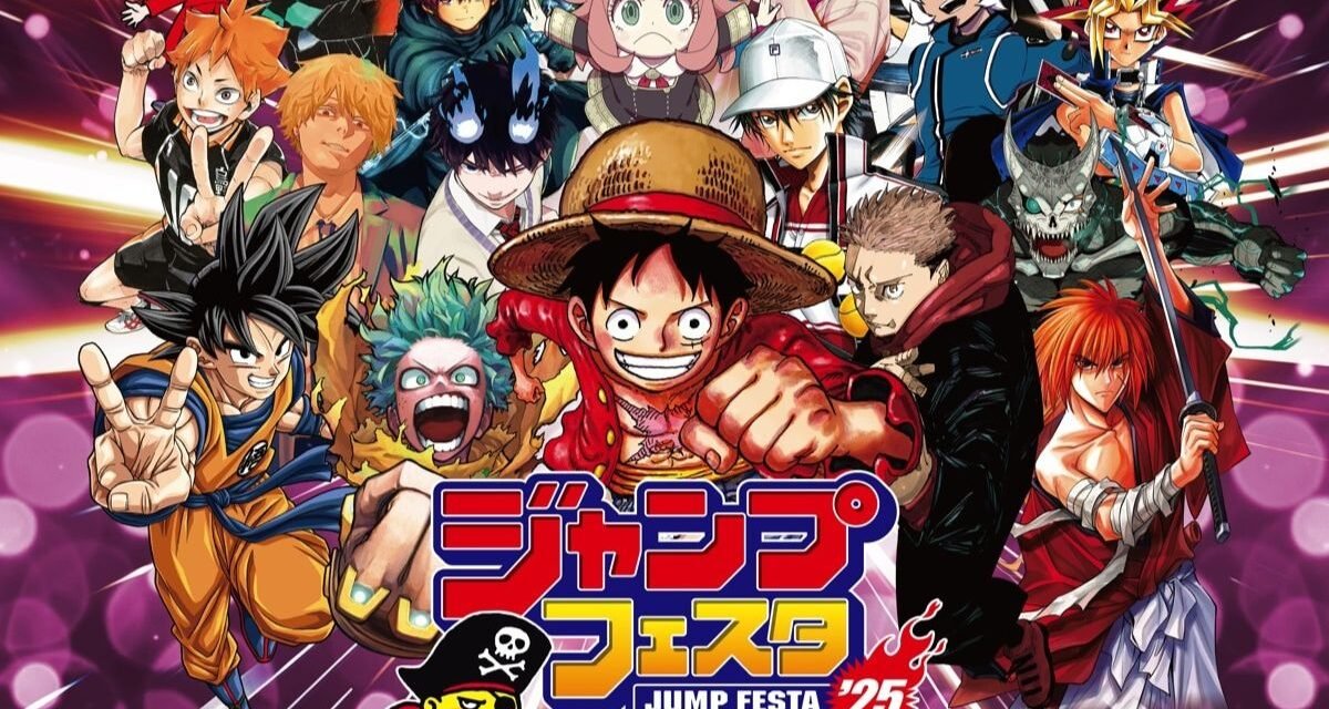 Jujutsu, Dan Da Dan e muito mais, tudo sobre a Jump Festa 2025